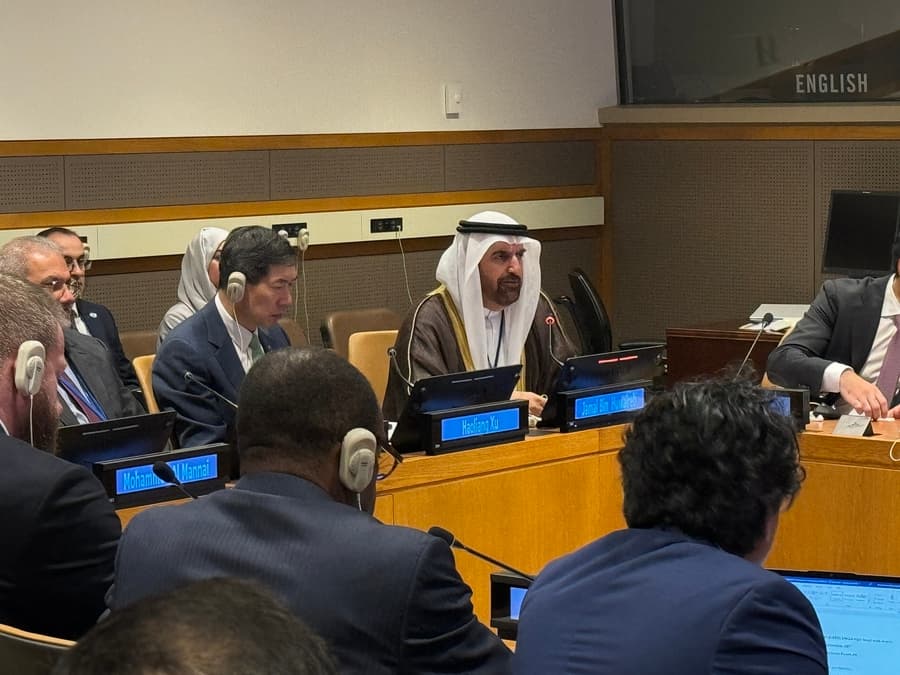 MBRF and UNDP Launch Future Skills Academy to Address Arab Region's Digital Skills Gap